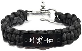 GoKanji Ninja Warrior Men's Bracelet - Hand Painted Japanese