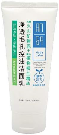 ordinary scalp serum