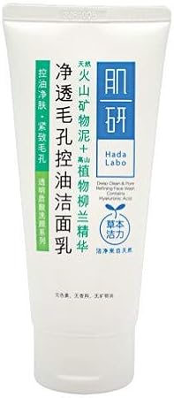 hada labo pore refining