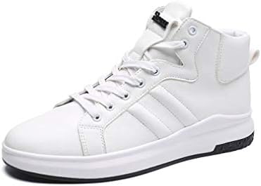 YCSD Men's Sneaker Invisible Height Increasing Elevator Shoes - Lace-up Imitation Leather High-top (Color : White, Size : EU42/UK8.5/CN43)