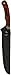 Elk Ridge - Outdoors Fixed Blade Fillet Knife - 12.25-in Overall, 440 Stainless Steel Blade, Brown Wood Handle, Nylon Sheath - Hunting, Camping, Survival - ER-028