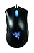 Razer Deathadder Infrared Gaming Mouse