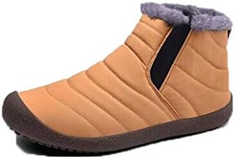 Ijge 防寒靴 メンズ レディース サイドゴア スノーシューズ 冬用 大きいサイズ 防水 防滑 防寒シューズ スノーブーツ 冬靴 ムートン スノートレーニング 暖かい アウトドア スリッポン 雪用靴 婦人靴 雪遊び クリスマス プレゼント Ecp Narinukun Ac Th