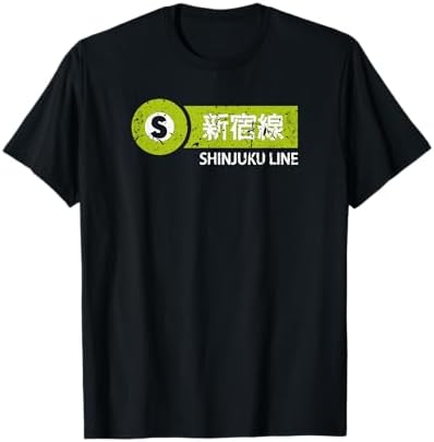 Amazon.com: Tokyo Subway Lines Kanji Ikebukuro Marunouchi