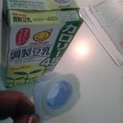 カスタマー画像