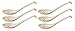 Happy Sales Melamine Soba, Rice Spoons, Asian Chinese Won Ton Soup Spoon, Reeds Design, 6 Pack Hook Style