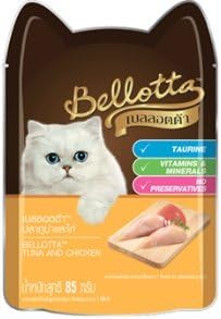 Bellotta wet food for cat flavor Tuna And Chicken Gravy For cats aged 1 year and over. (4 pouches x 85 g.)