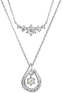 Canal 152044621002 4°C Cubic Zirconia Christmas Limited Silver Necklace Set of 2