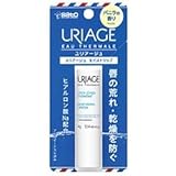 【2個セット】【佐藤製薬】URIAGE (ユリアージュ) モイストリップ 4g ＜バニラの香り＞