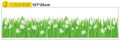 XsBZ wall stickers living room wall stickers for bedroomsBedroom corner line sticker corridor pvc wall sticker wallpaper lily meadow
