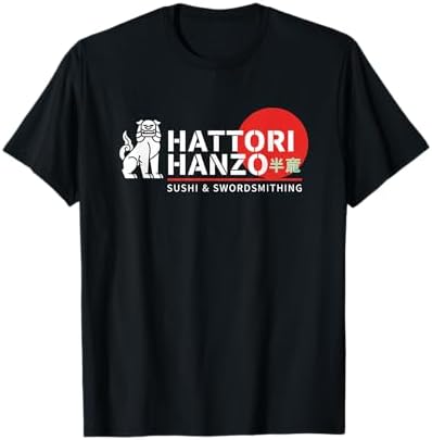 Amazon.com: Hattori Hanzo Sword and Sushi T-Shirt : Clothing