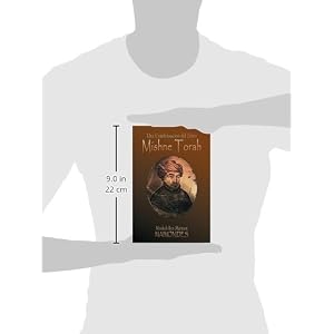 Una Condensación del Libro: MISHNE TORAH (Spanish Edition)