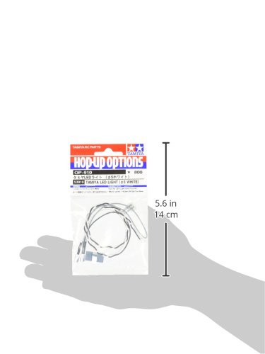 Tamiya White LED Light (2): TLU01