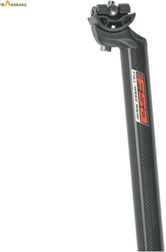 carbon seatpost
