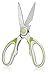 50% Off - Stainless Steel Kitchen Shears – Multi Purpose Kitchen Scissors – Sharp As A Knife