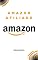 Livro Amazon Afiliado (O manual do afiliado Livro 2)