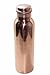 Traveller's  pure copper water bottle ayurvedic water bottle for health benefits, joint less bottle  leak proof seal cap 30 ounce, 900 milliliter