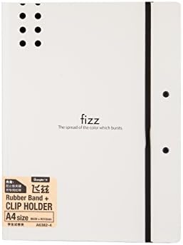 Lucky Cion Fizz A4(9"x12.5") Built-in File Clip File Folder Opening and Closing Writing borad-White