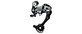 SHIMANO Acera 9 Speed Mountain Bicycle Rear Derailleur – RD-T3000