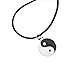 Pusheng Retro Charm Pendant Necklace Tibetan Silver Boho Black Rubber Cord Yin and Yang