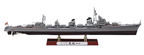 1/350 Japanese Navy destroyer island style last time (Z29) / HAS40029 1:350 Hasegawa IJN Destroyer Shimakaze Late Type [MODEL BUILDING KIT]