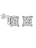Princess Cut Square CZ Basket Set Sterling Silver Stud Earrings 11mm