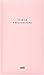 Philippe Starck - Explications (French Edition) by 