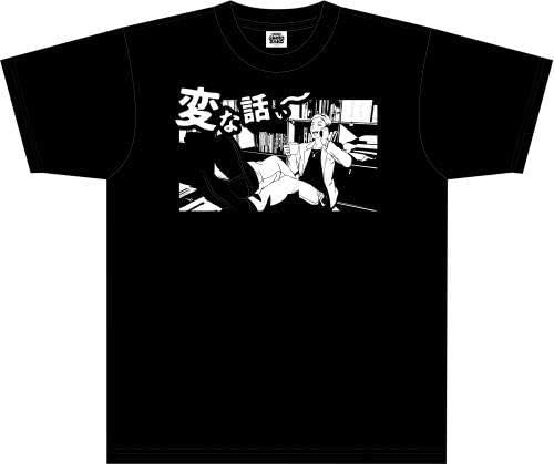 Amazon 劇場版 Shirobako 名言tシャツ 茶沢信輔 アニメ 萌えグッズ 通販