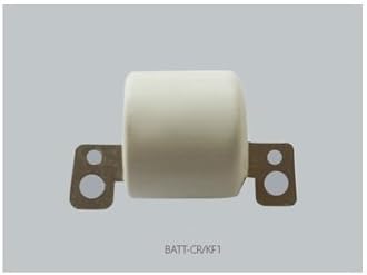 PY47 - PYRONIX LITHIUM BATTERY CR/KF1 BUTTON CELL FOR KF4-WE Mk 2 WIRELESS PRODUCTS