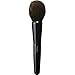 SUQQU Face Brush [Imported by ☆SAIKO JAPAN☆]