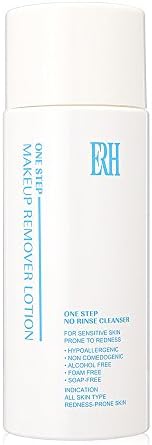 Makeup Remover by ERH - Removes Makeup, Cleanses, AND Hydrates Your Skin All In One Step, No Rinse! (2.03 fl. oz)
