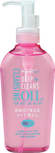Kumano fat Pharma act Deep Cleansing Oil (160mL)