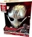 Avengers Age of Ultron Exclusive Ultron Voice Changing Helmet
