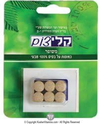 Kali Zom Kali Tzom Green (Easy Fast ) - 6 TAB by Kali Zom