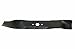 USA Mower Blades (2 MTD610MBP Toothed Extra High-Lift for MTD 4720610 490110M114 7420610A Length 19-1/4in. Width 2-3/4in. Thickness .150in. Center Hole 6 Point Star 38in. Deck