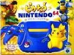 NINTENDO64 ブルー&イエロー