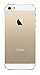 Apple iPhone 5S, GSM Unlocked, 16GB - Gold (Renewed)