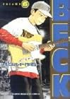 BECK 第6巻