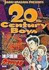 20世紀少年 第2巻