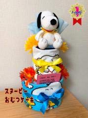 男の子 出産祝い ぬいぐるみ タオル 限定割引 スヌーピーのおむつケーキ スタイ B07qgq5bwh スタイビブ 肌触りがいい