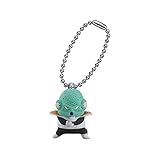 Dragon Ball Udm Burst 35 Figure Swing Keychain~Guldo