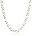 Amazon Collection 14k Yellow Gold Saltwater Akoya Cultured Pearl AA Grade 7.5-8mm Necklace, 18
