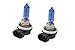 Putco 230011NB Pure Halogen Headlight Bulb - Nitro Blue - H11 (Pair)