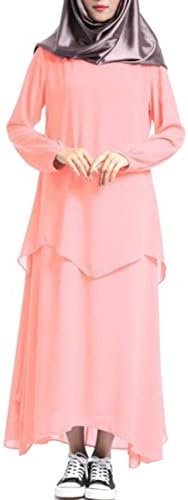 Bigbarry Womens Muslim Abaya Long Sleeve Turkish Islamic Swing Gown Long Dress