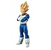 Banpresto Dragon Ball Z Vegeta DXF Figure, Chozousyu Volume 7, 5.5