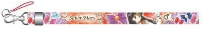 Sailor Moon neck strap Moon 07 Sailor Mars NS