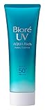 Biore Aquarich Watery Essence Suncream SPF50+/PA++++ 85g / 2.99oz