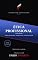 Livro Sinopses Jurídicas: Ética Profissional para o Exame da OAB: Estatuto da Advocacia, Código de Ética e Disciplina e Provimentos do CFOAB, atualizado em 2026 ... Jurídicas — Professor Fabio Tavares)