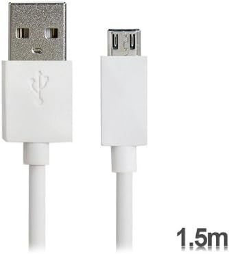 Delivery Time 20-30 Days KS-U31 1.5 m Micro USB Charging Data Cable for Samsung V8 (White)