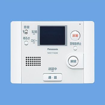 Amazon パナソニック電工xシリーズ用カラーモニター付セキュリティインターホン1m型親機 非常 電気錠解錠釦付 埋込型shxw インターホン チャイム